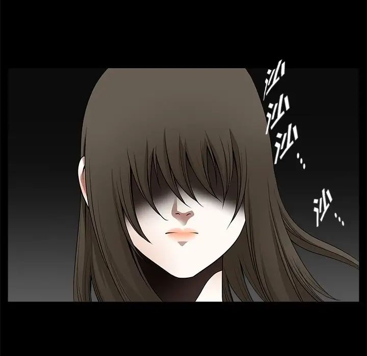 後娜第18话-最終話（完结）