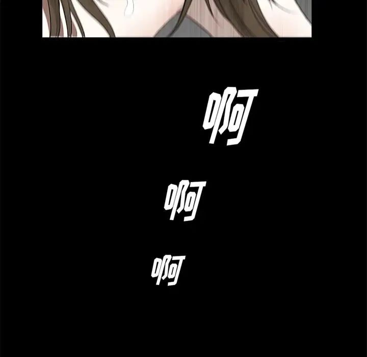 後娜第18话-最終話（完结）