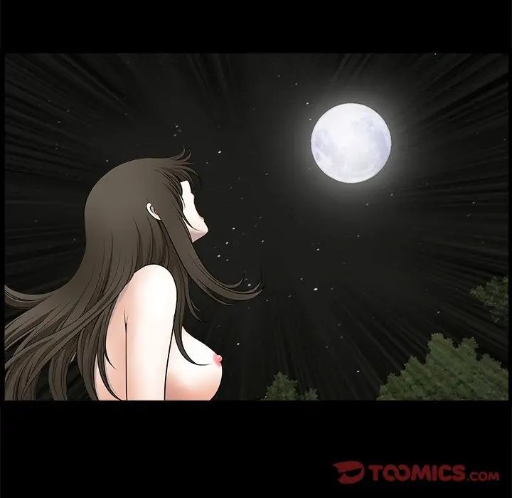 后娜第18话-最终话（完结）