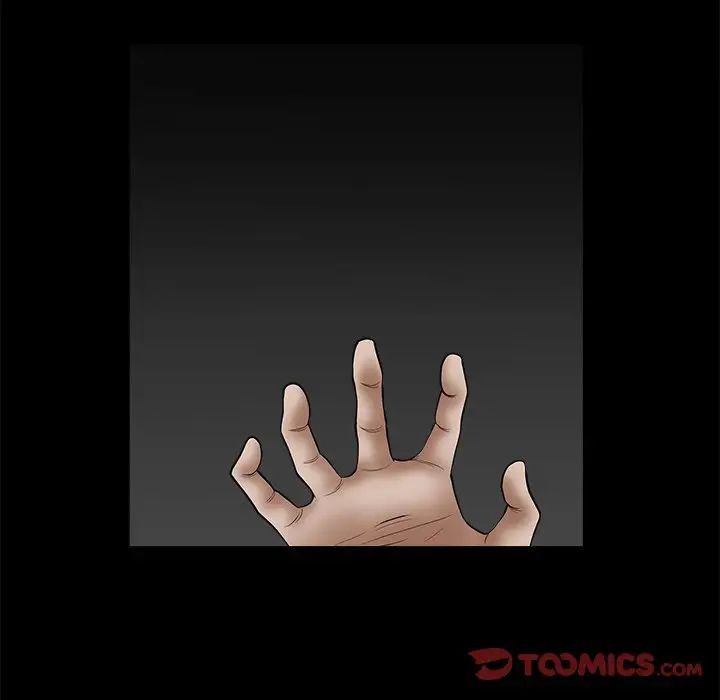 后娜第18话-最终话（完结）