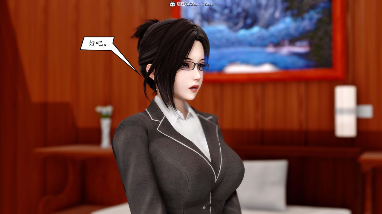 [3D]地球OL小短篇第02话