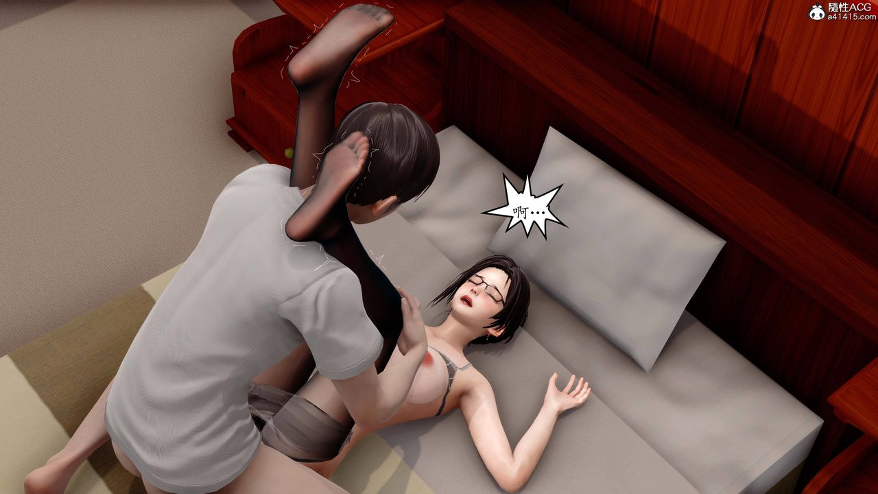 [3D]地球OL小短篇第02话