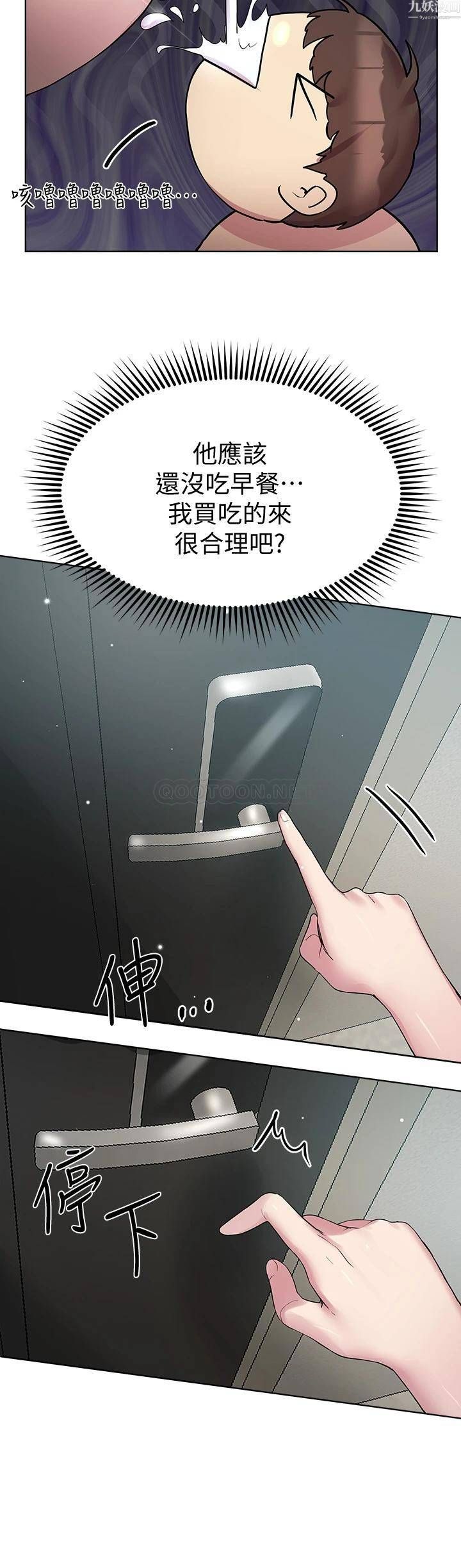 姊姊们的调教第29话-妒火中烧的以娴