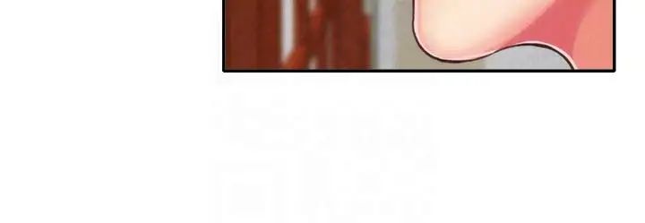 朋友的姊姊第2话-在空房内