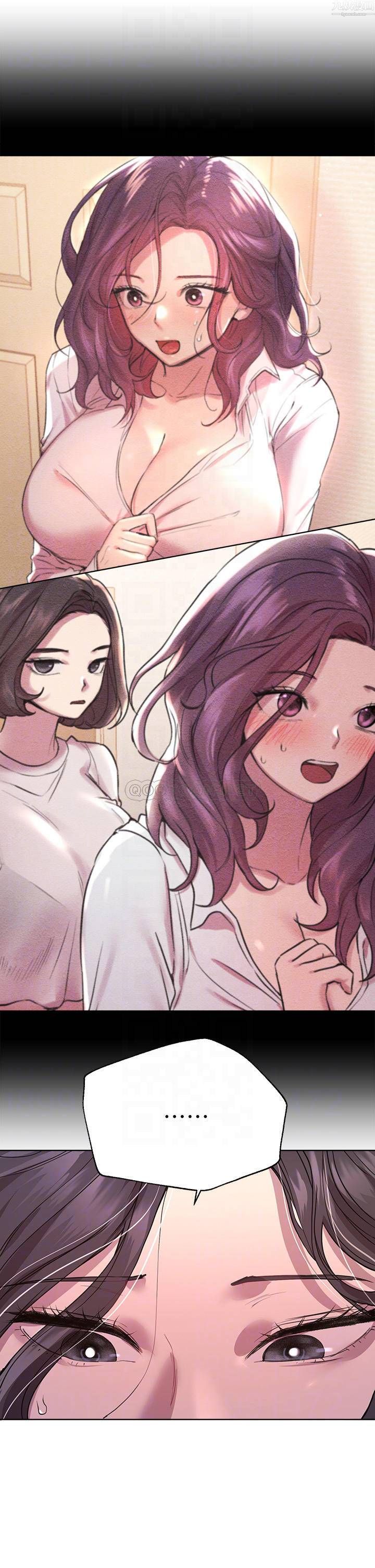 姊姊们的调教第29话-妒火中烧的以娴