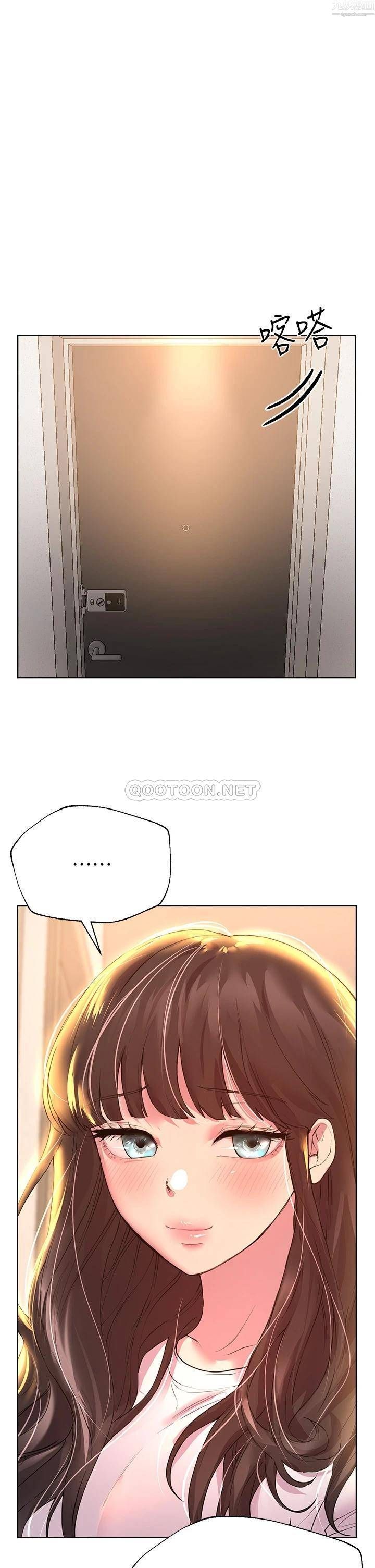 姊姊们的调教第29话-妒火中烧的以娴