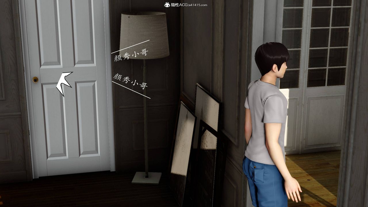 [3D]地球OL小短篇第06話