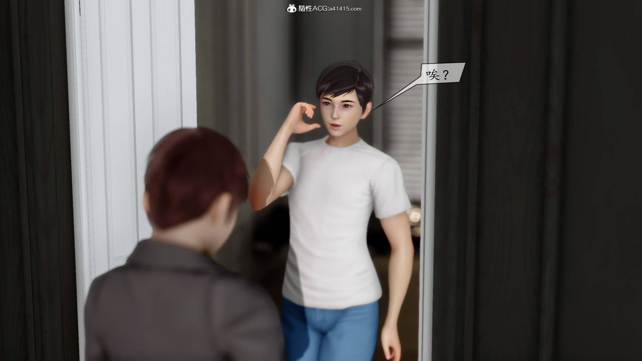 [3D]地球OL小短篇第06话