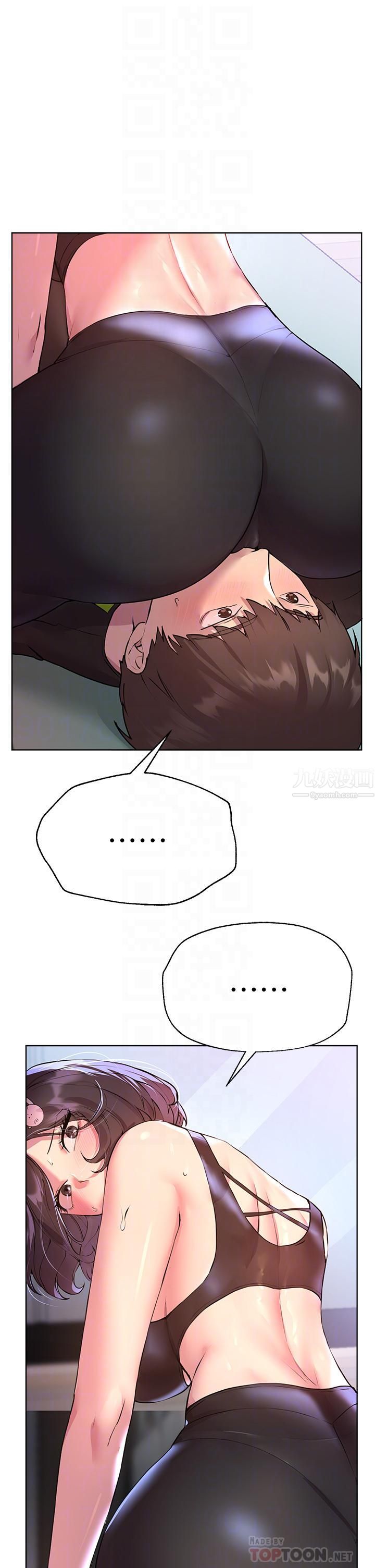 姊姊们的调教第31话-我就想跟你黏在一起…!