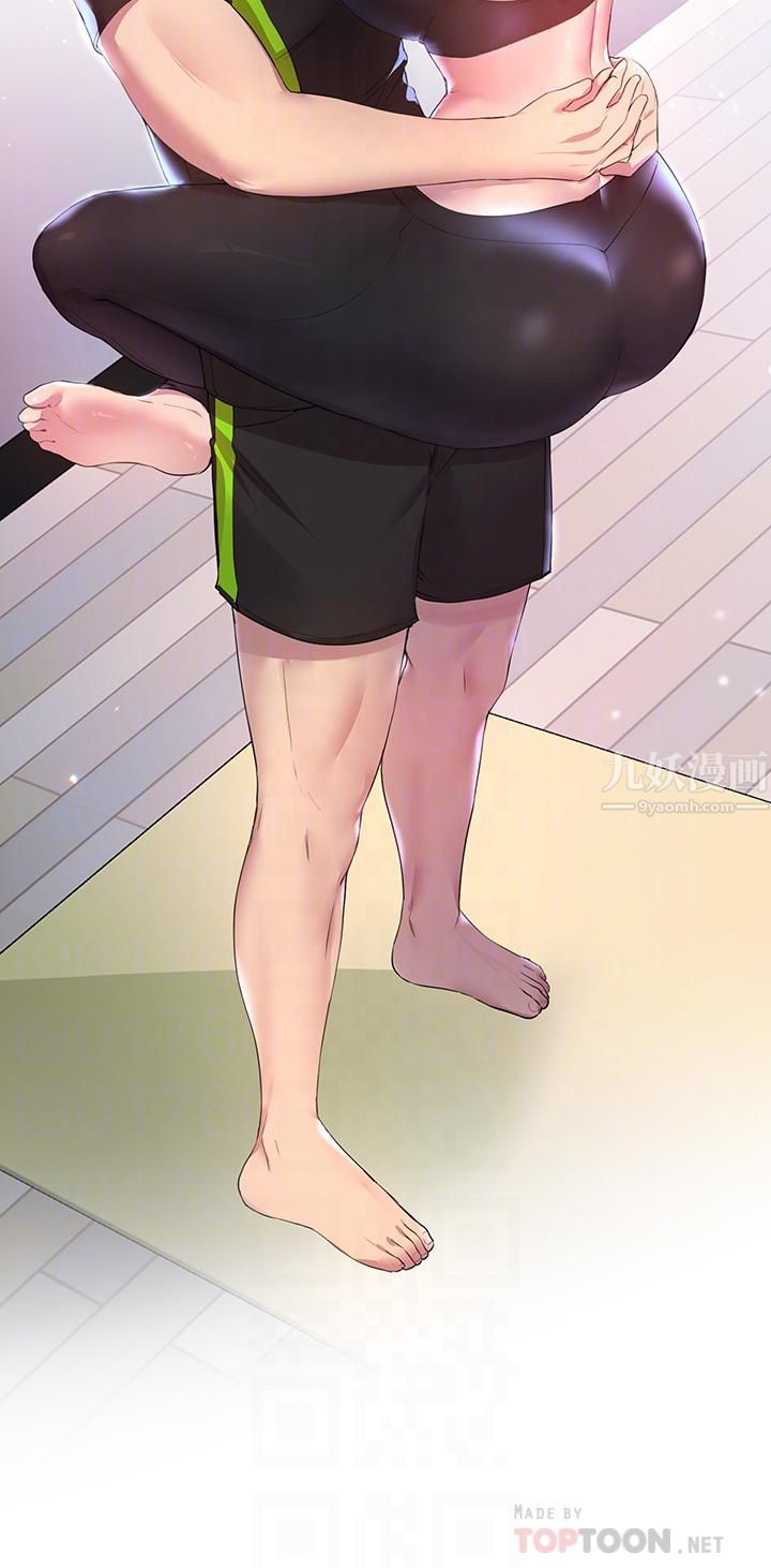 姊姊们的调教第31话-我就想跟你黏在一起…!