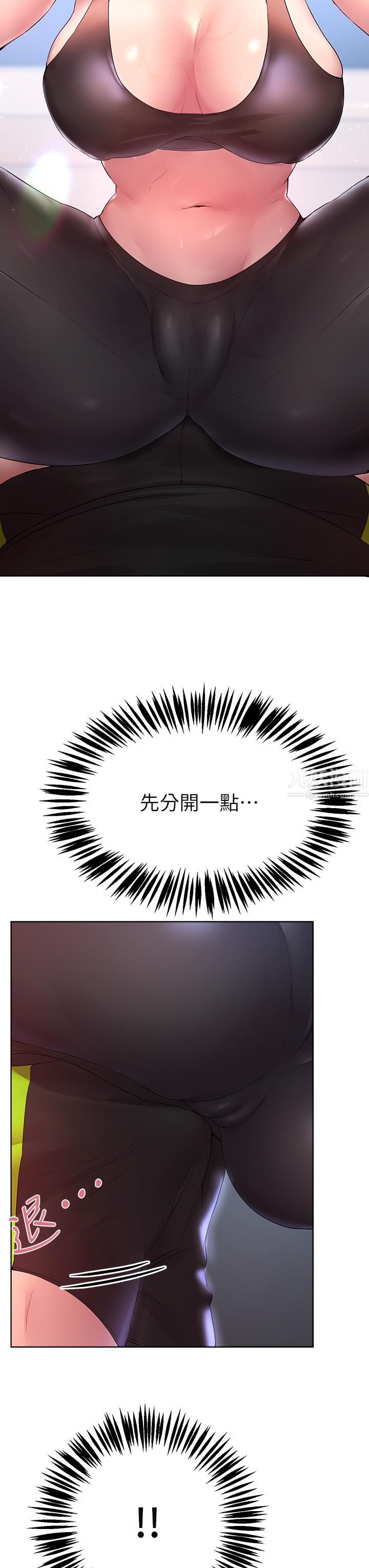 姊姊们的调教第31话-我就想跟你黏在一起…!