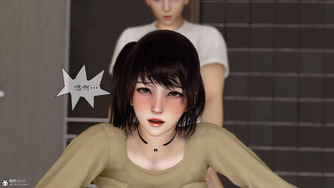 [3D]地球OL小短篇第07话