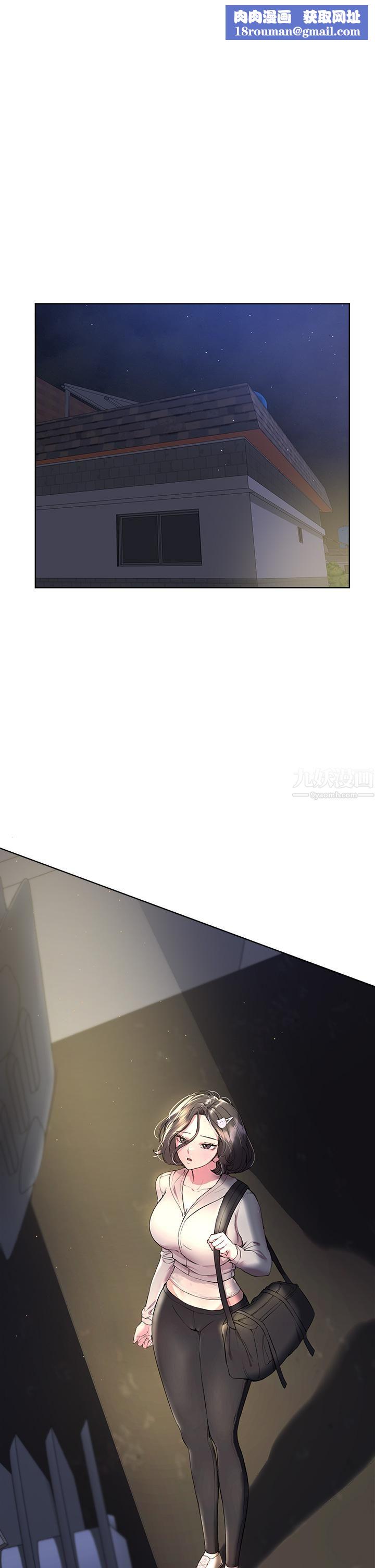 姊姊们的调教第32话-被穿着丝袜的美腿践踏