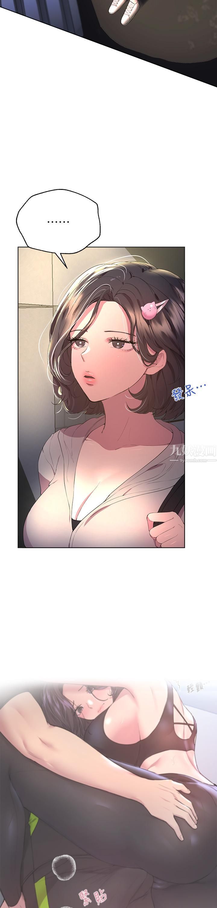 姊姊们的调教第32话-被穿着丝袜的美腿践踏