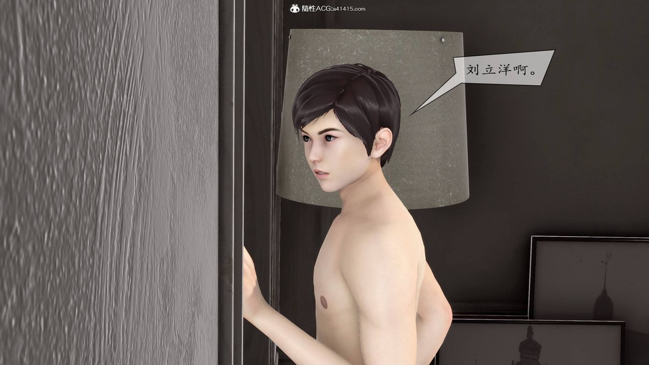 [3D]地球OL小短篇第07话