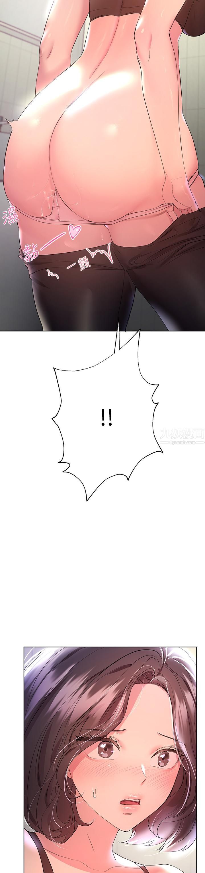 姊姊们的调教第32话-被穿着丝袜的美腿践踏