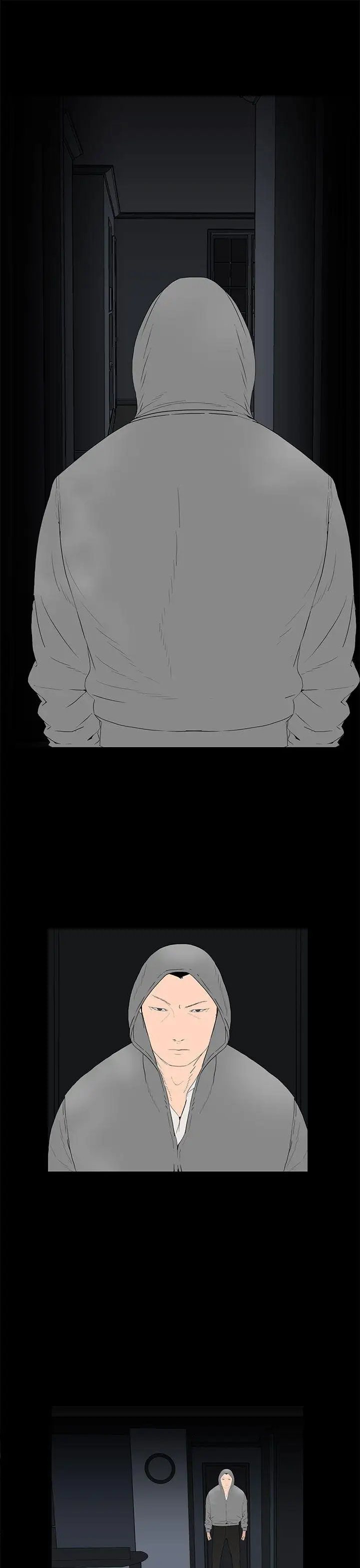 離婚男女第53話