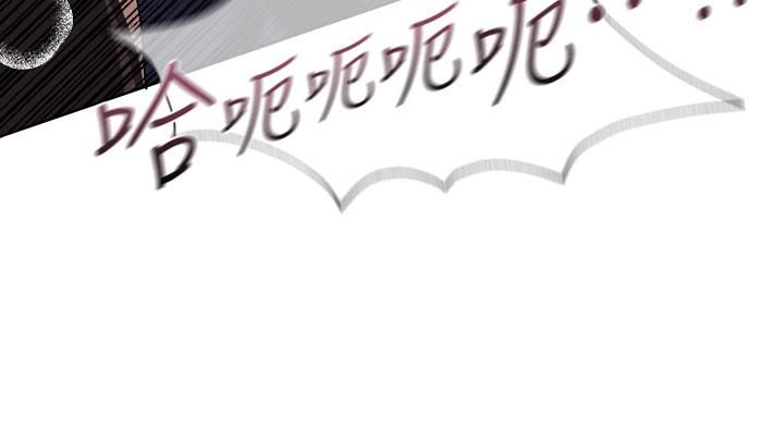 姊姊们的调教第33话-被插到动弹不得的色女