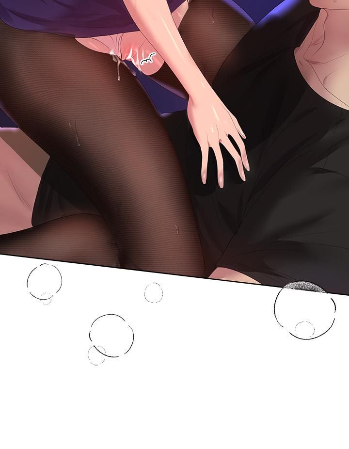 姊姊们的调教第34话-好想把你变成我的