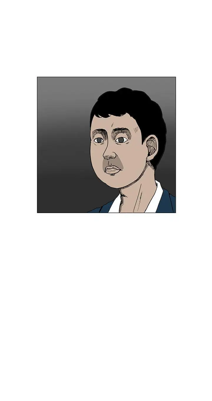 RUN（完结）第2话