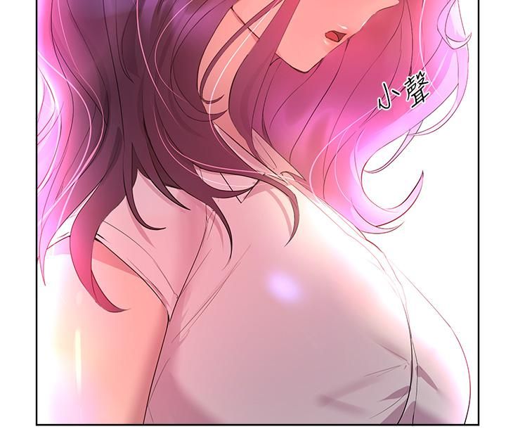 姊姊們的調教第35話-一股陌生的感覺湧上心頭