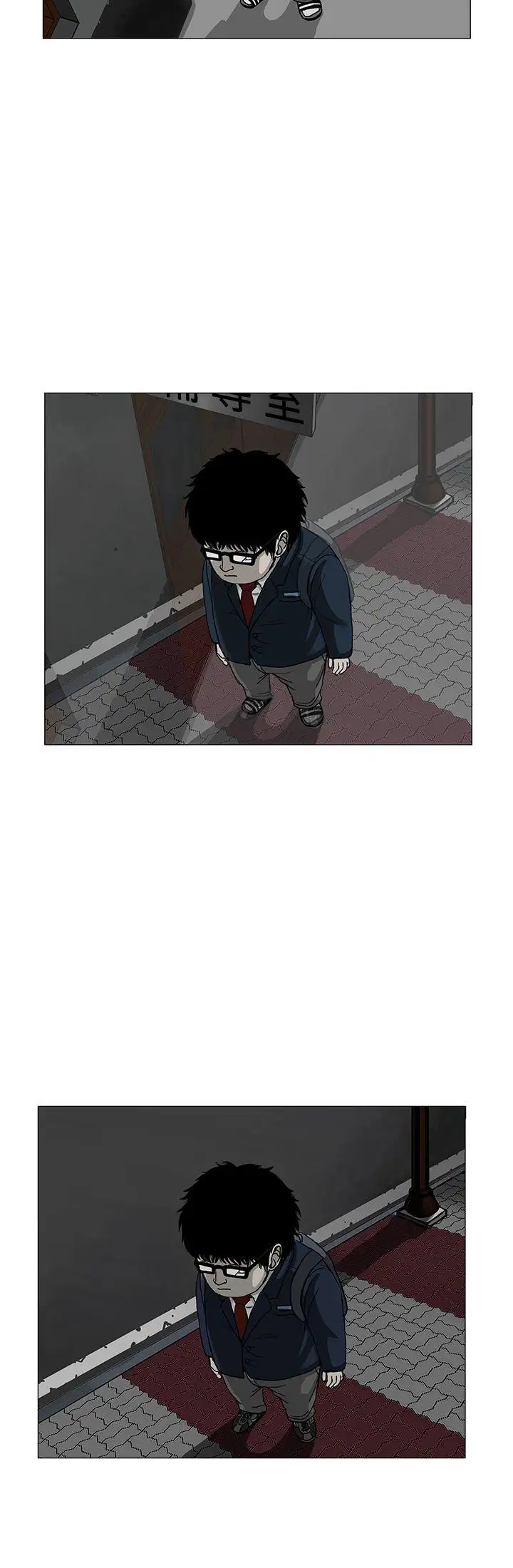 RUN(完结)第3话