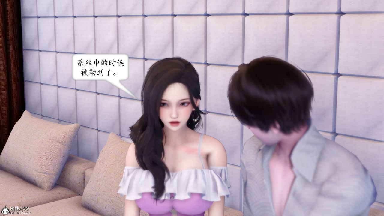 [3D]地球OL小短篇第15话