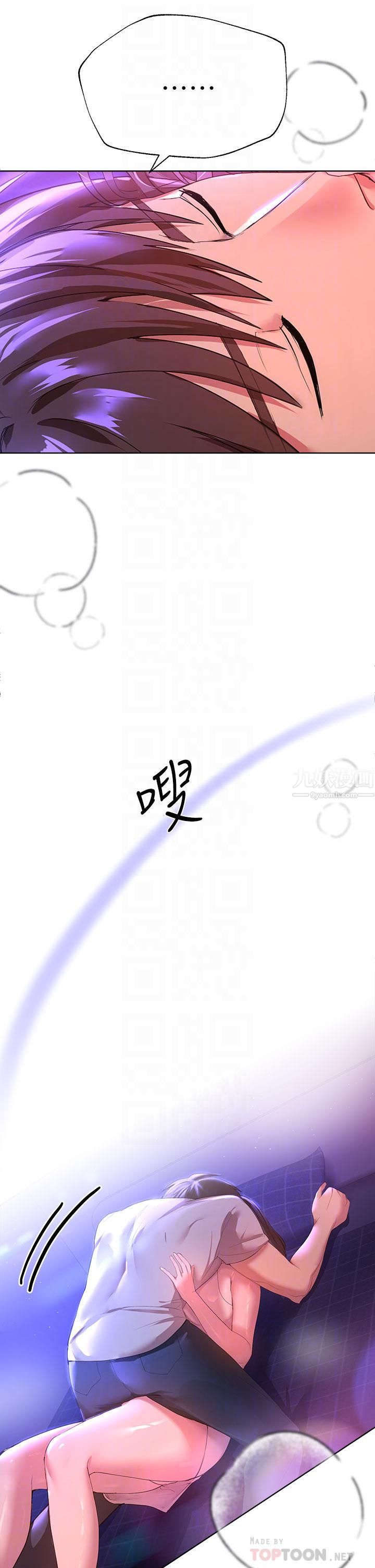 姊姊们的调教第38话-初临高潮的以娴姊