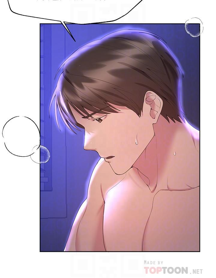 姊姊们的调教第39话-这就是做爱吗…?