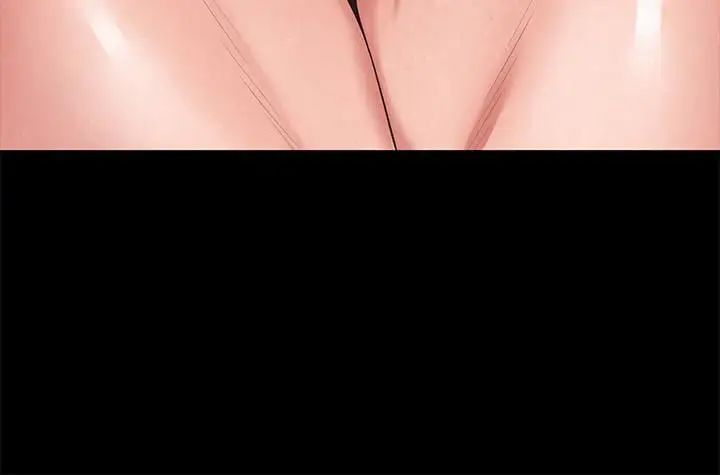 朋友的姊姊第15话-我可是很特别的!