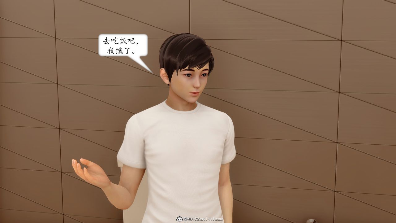 [3D]地球OL小短篇第19话