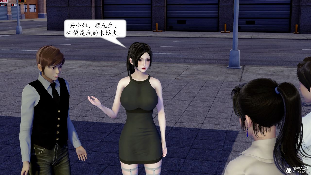 [3D]地球OL小短篇第20话