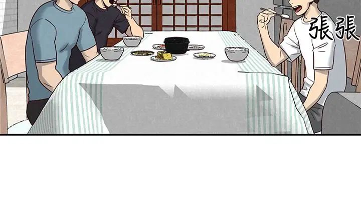 朋友的姊姊第18话-我来帮你洗澡