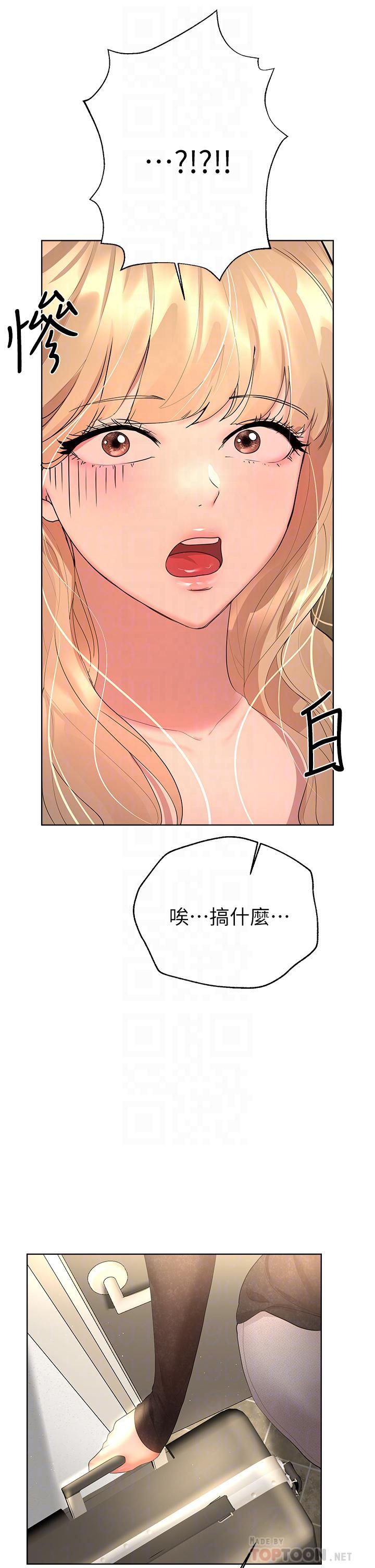 姊姊们的调教第43话-好久不见瞭,我的弟弟♡