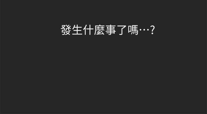 姊姊们的调教第43话-好久不见瞭,我的弟弟♡
