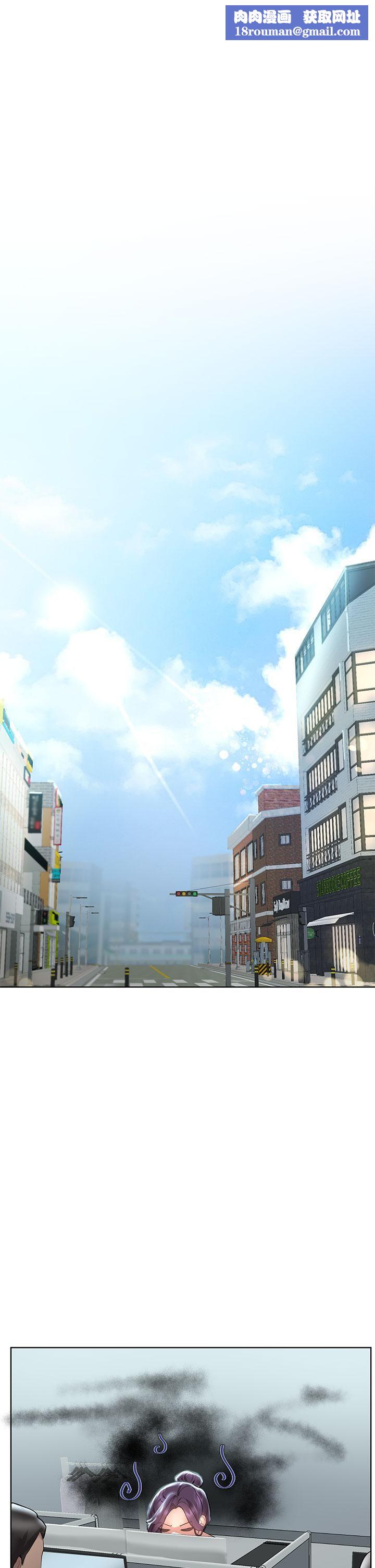 姊姊们的调教第44话-关系可疑的姊弟