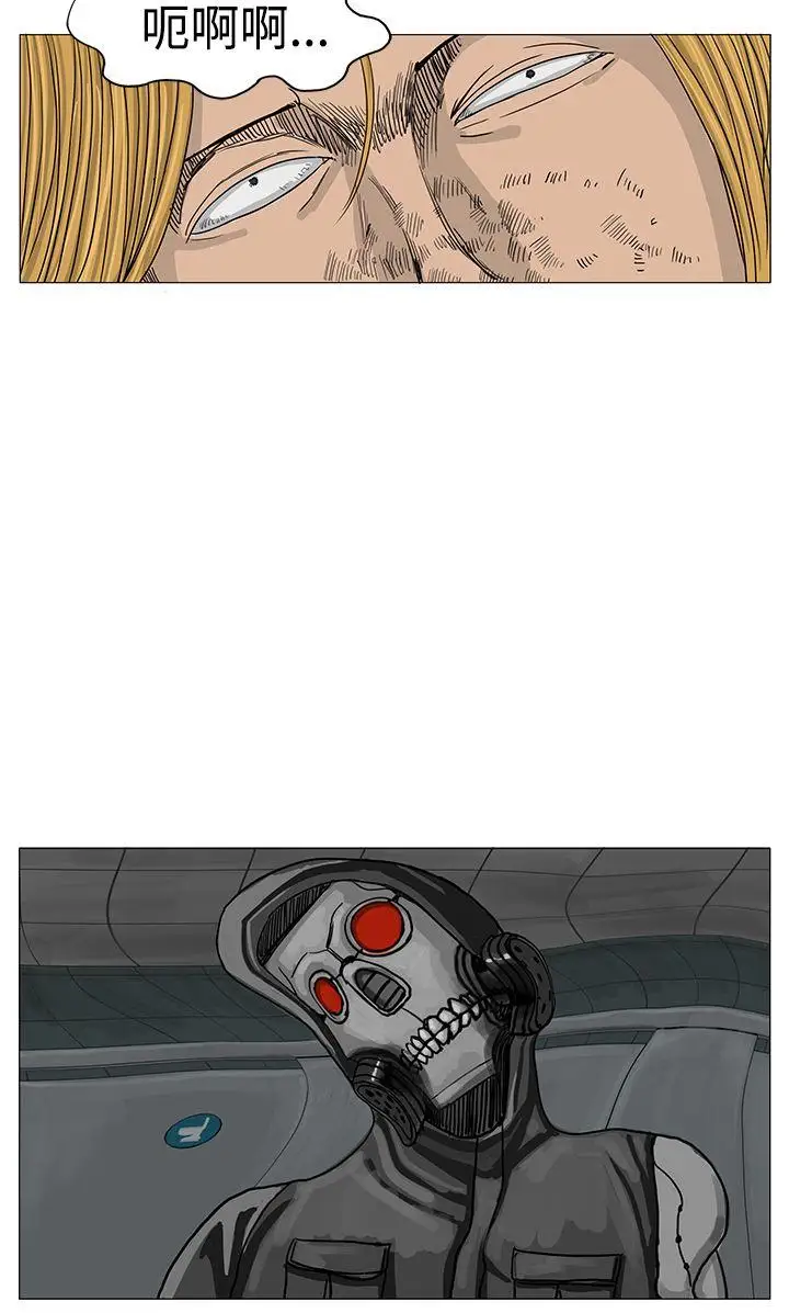 RUN（完结）第12话