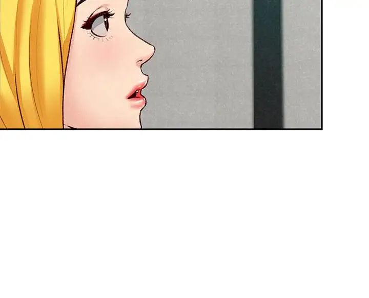 朋友的姊姊第23话-往睡着的阿姨屁股间…