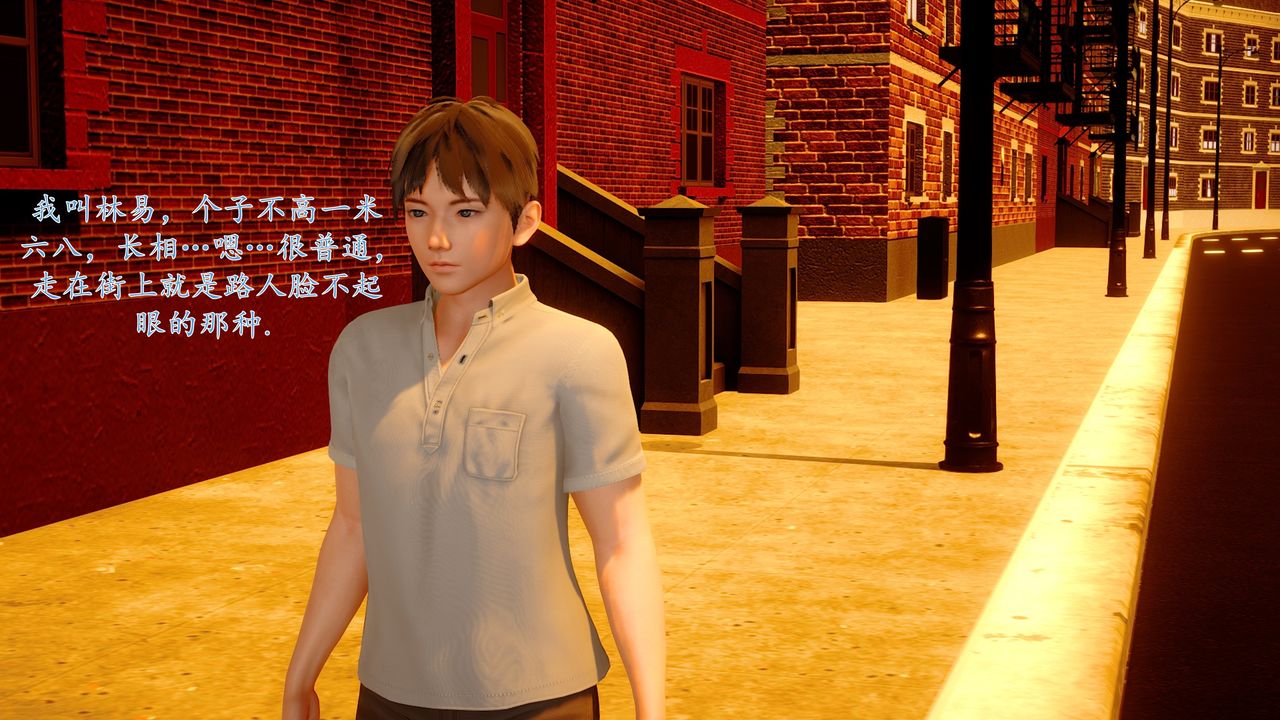 [3D]地球OL小短篇小短篇-好友妈妈做了我的乖乖女儿