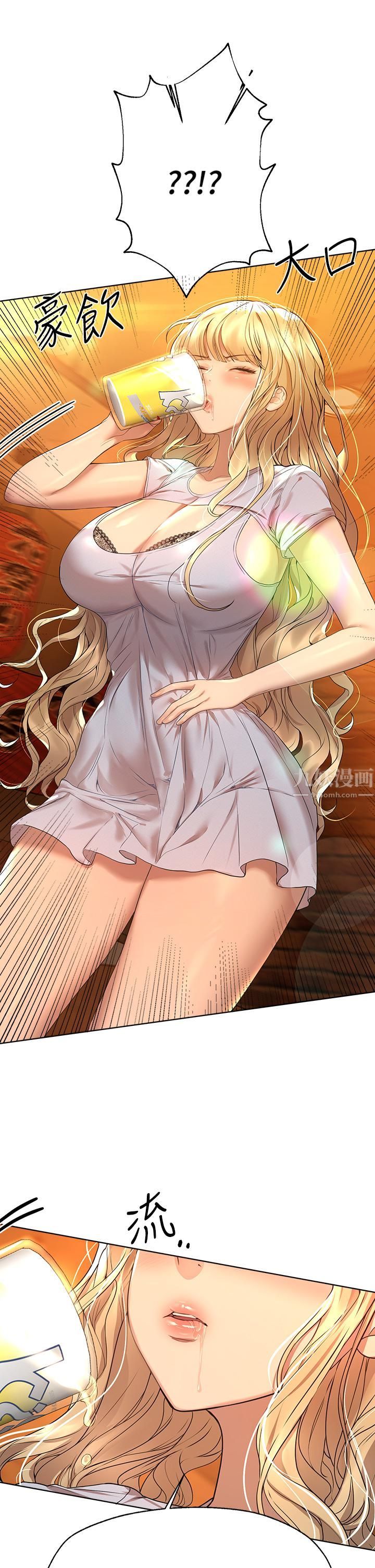 姊姊们的调教第45话-今晚留下来好吗?