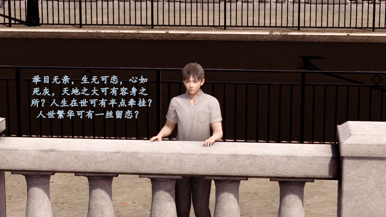 [3D]地球OL小短篇小短篇-好友妈妈做了我的乖乖女儿