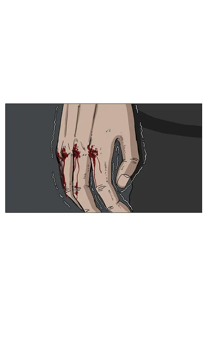 RUN(完结)第12话