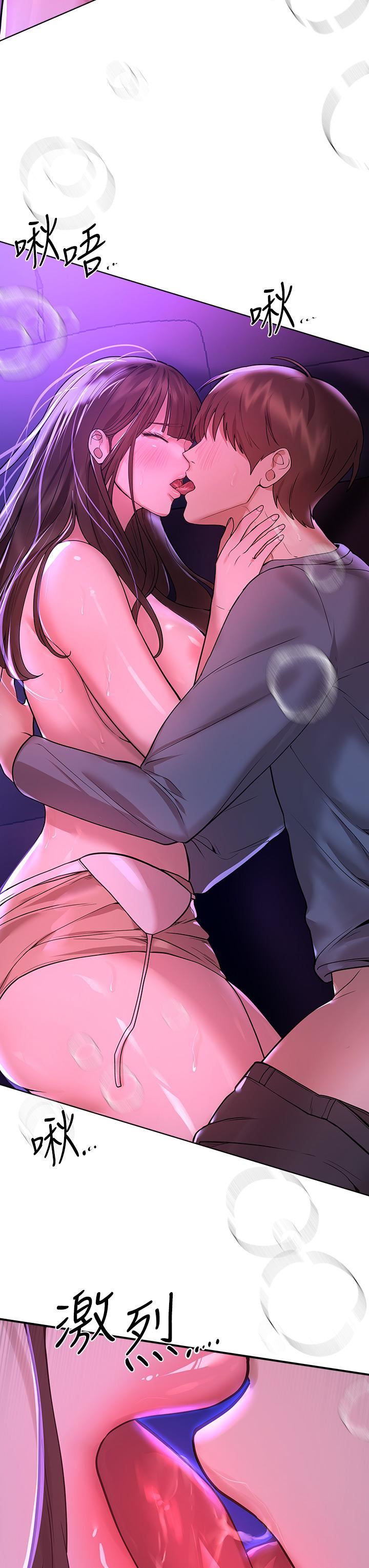 姊姊们的调教第47话-在可歆姊面前大胆交合