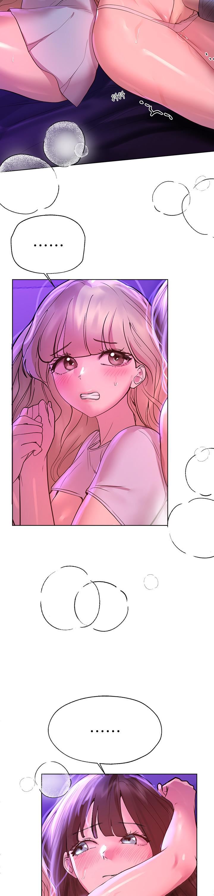 姊姊们的调教第47话-在可歆姊面前大胆交合