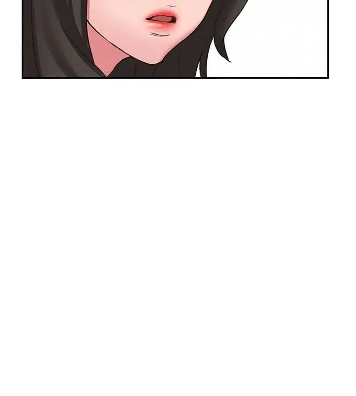 朋友的姊姊第26话-想得到恆轩的两个女人