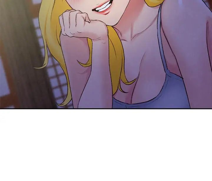 朋友的姊姊第27話-我希望你是我的第一次