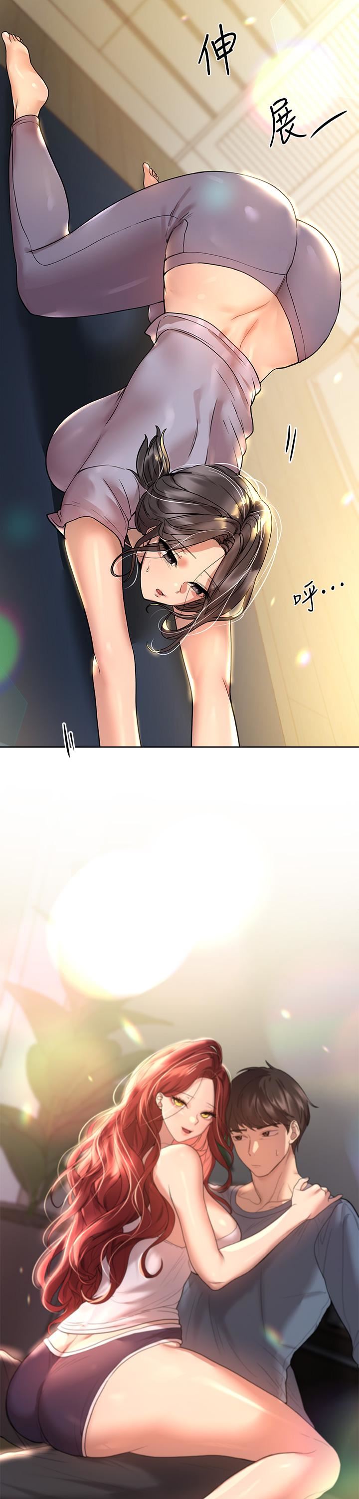 姊姊們的調教第49話-爭風吃醋的兩穴