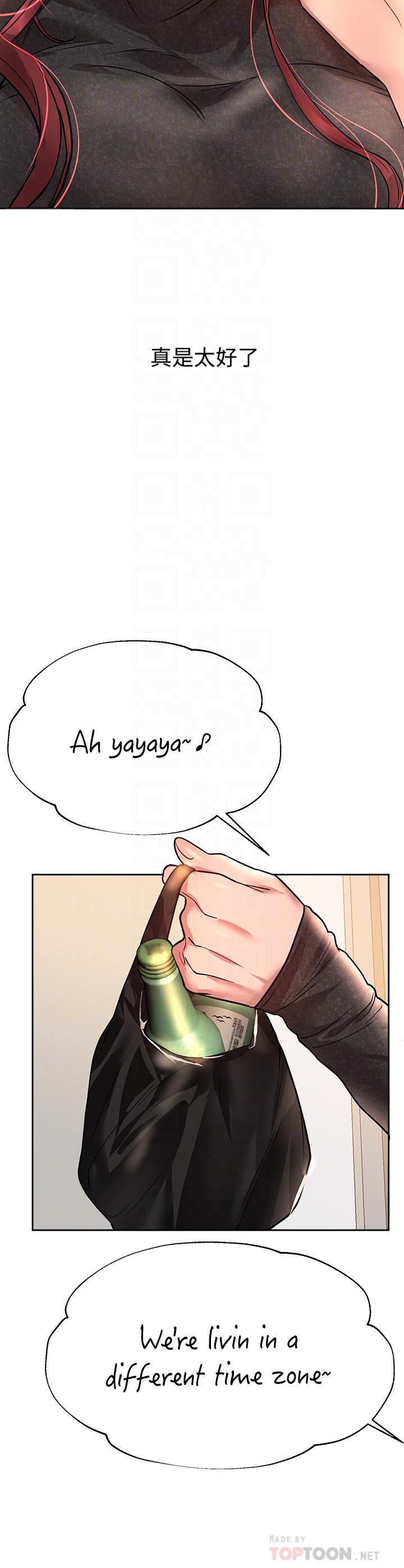 姊姊们的调教第49话-争风吃醋的两穴