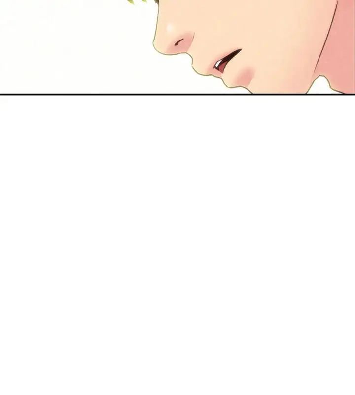 朋友的姊姊第29话-终于摆脱魔掌