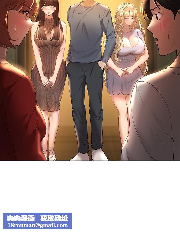 姊姊们的调教第51话-姊弟大战,一触即发!